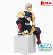 Demon Slayer Uzui Tengen Noodle Stopper Eating figure by SEGA
