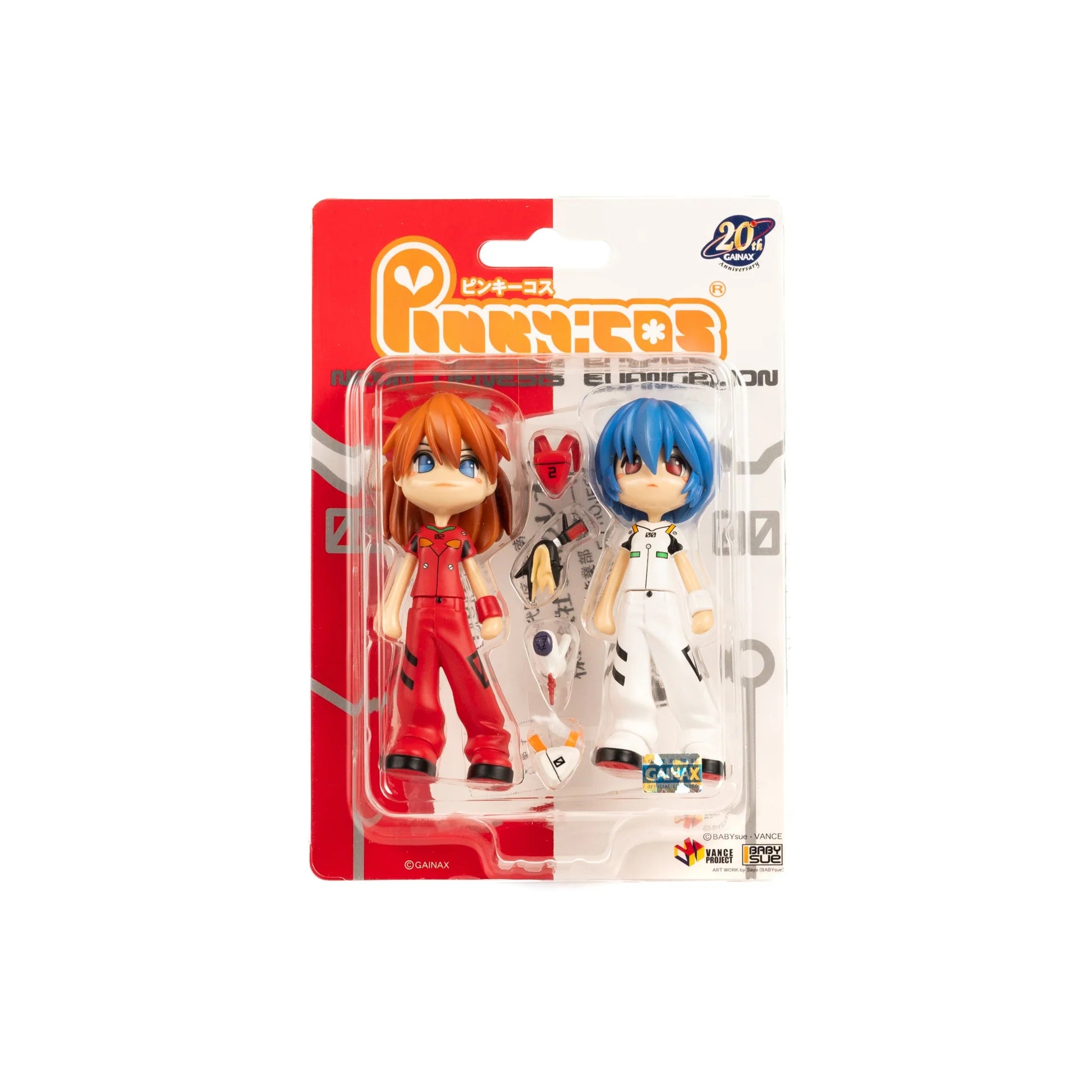 Pinky:st Street NEON GENESIS EVANGELION pinky:cos Figure Rei Asuka RARE