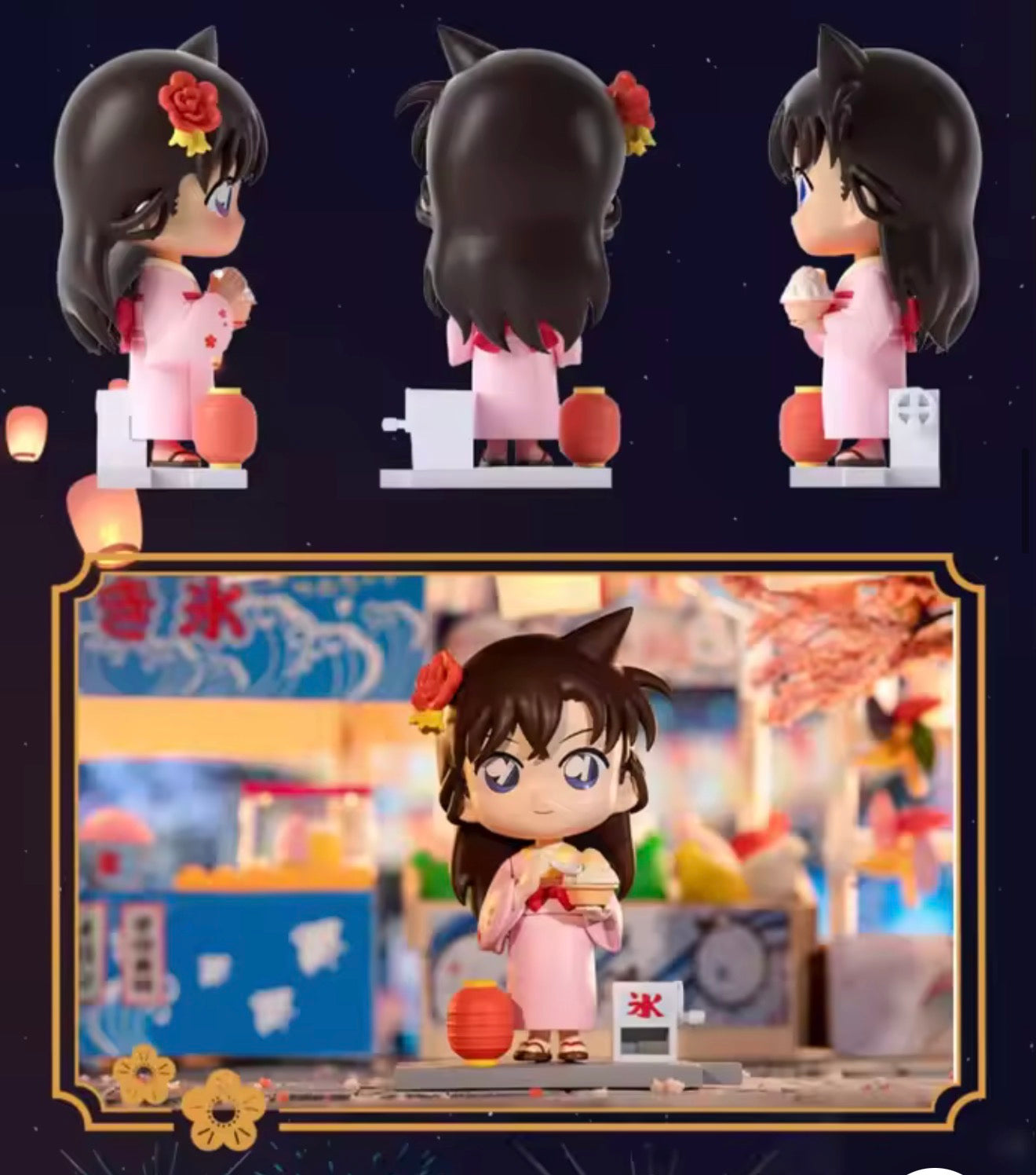 Detective Conan Festival Blind Box Figures (1 Random Box) Case Closed Ran Shinichi Conan Akai Haibara