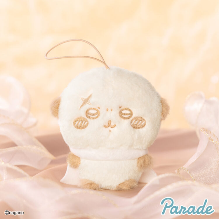 Chiikawa Milk Latte Plush Keychain JP Exclusive Vol.2