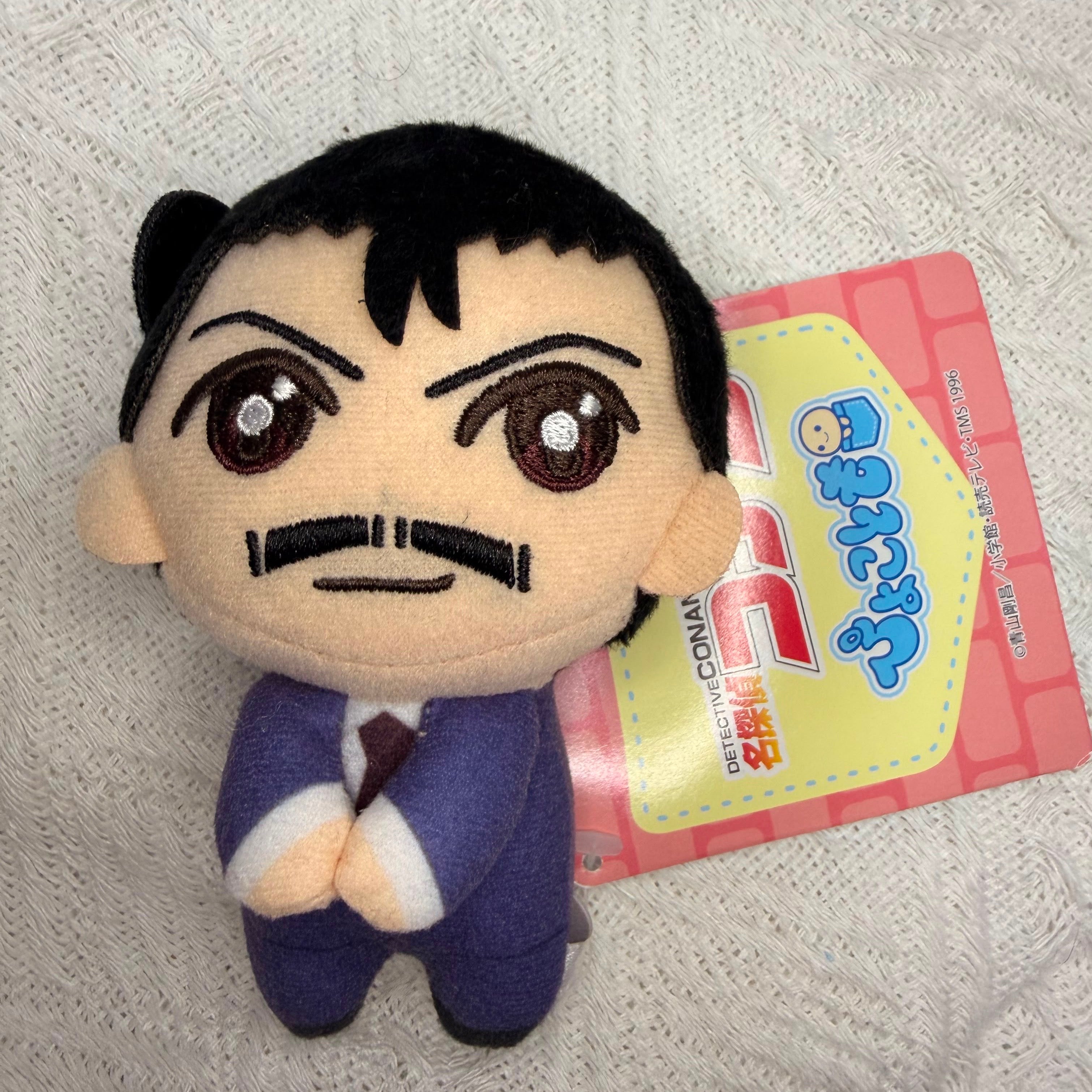 Detective Conan Kogoro Mouri mini plush JP
