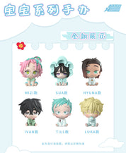 Alien Stage Baby Series Blind Boxes