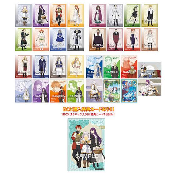 Frieren Beyond Journey's End Collector Cards Blind Bag Vol.2 (1 Random Card)