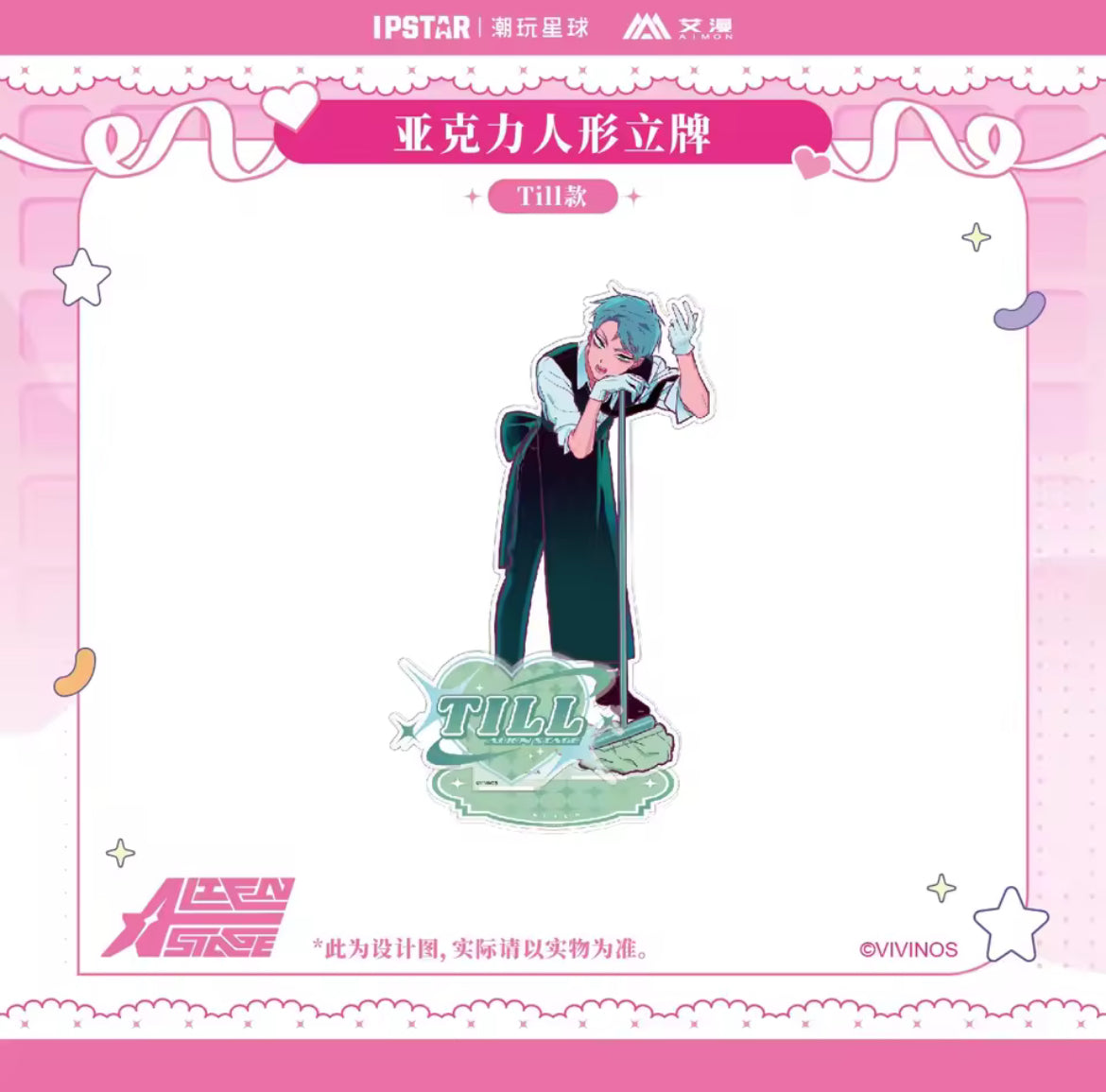 Alien Stage Cafe Themed Acrylic Stands Mizi Sua Ivan Till Hyuna Luka