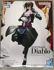 Banpresto - That Time I Got Reincarnated as a Slime - Diablo -Noir- vol. 1, Bandai Spirits Figure
