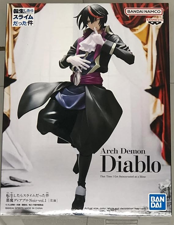 Banpresto - That Time I Got Reincarnated as a Slime - Diablo -Noir- vol. 1, Bandai Spirits Figure