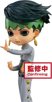 Open Box Banpresto JoJo's Bizarre Adventure: Rohan Kishibe Q posket Figure