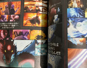 Bungo Stray Dogs Dead Apple Official Guidebook - Japanese