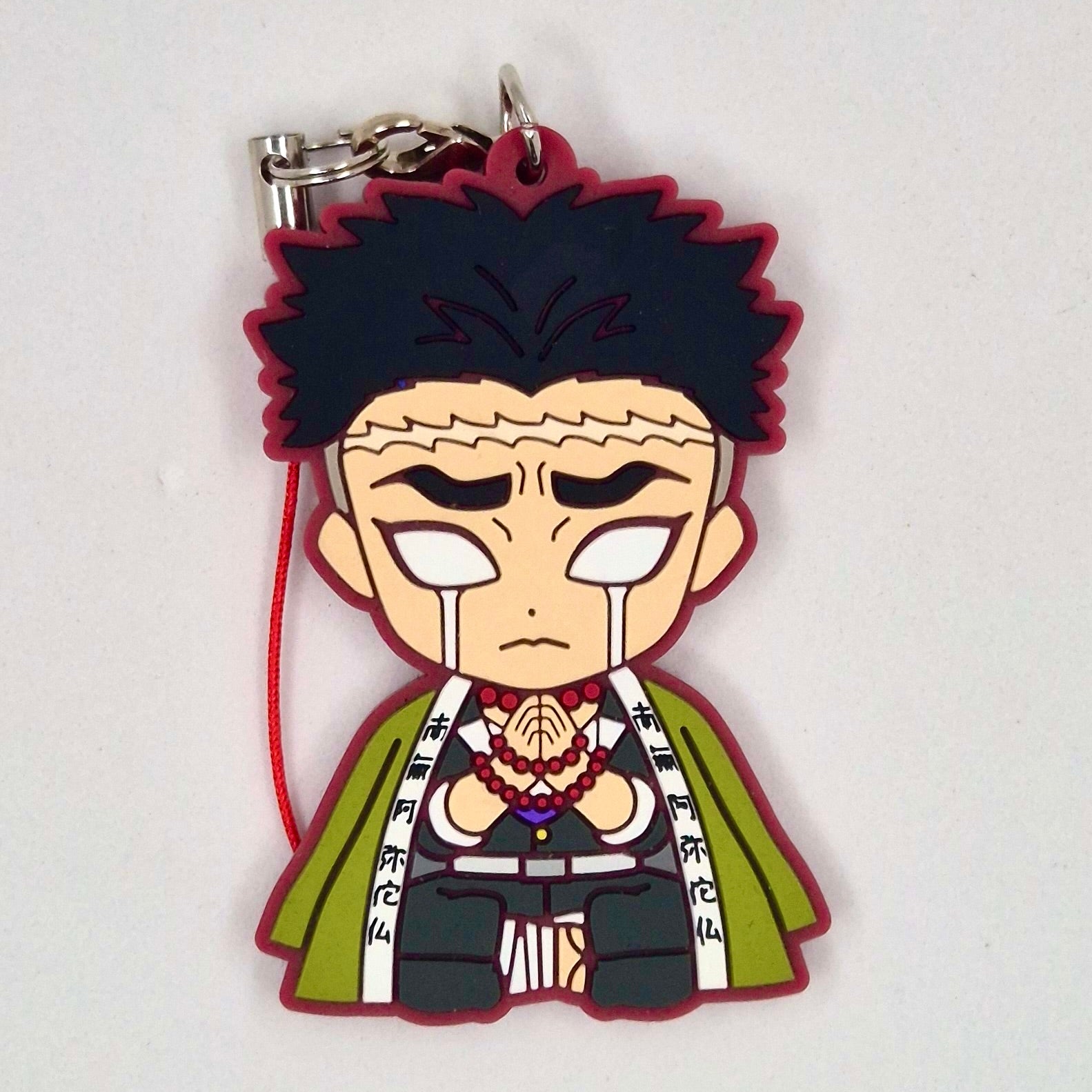 Demon Slayer Official Gyomei Rubber Keychain