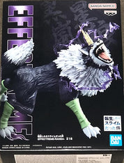 Banpresto - That Time I Got Reincarnated As A Slime - Effectreme - Ranga Statue