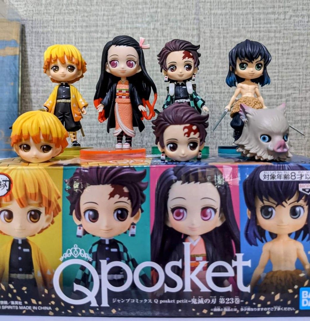 Demonslayer Limited Edition Qposket Petit Set
