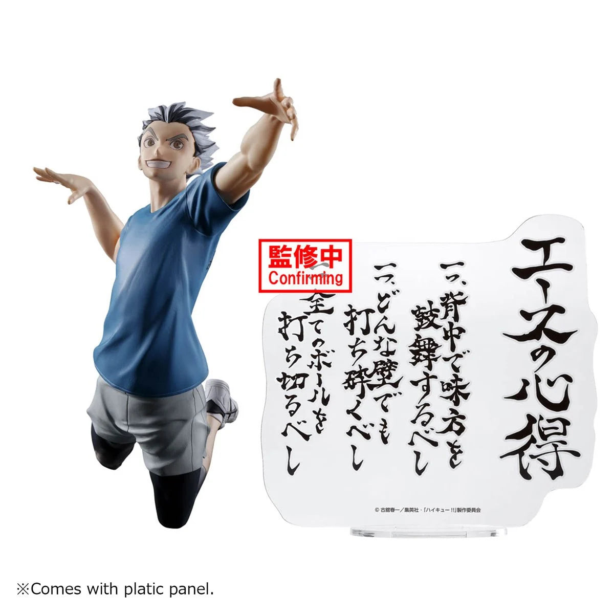 7194b738517247b78e7cfcf2d3878c98xl.webp