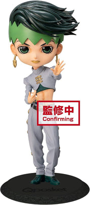Open Box Banpresto JoJo's Bizarre Adventure: Rohan Kishibe Q posket Figure