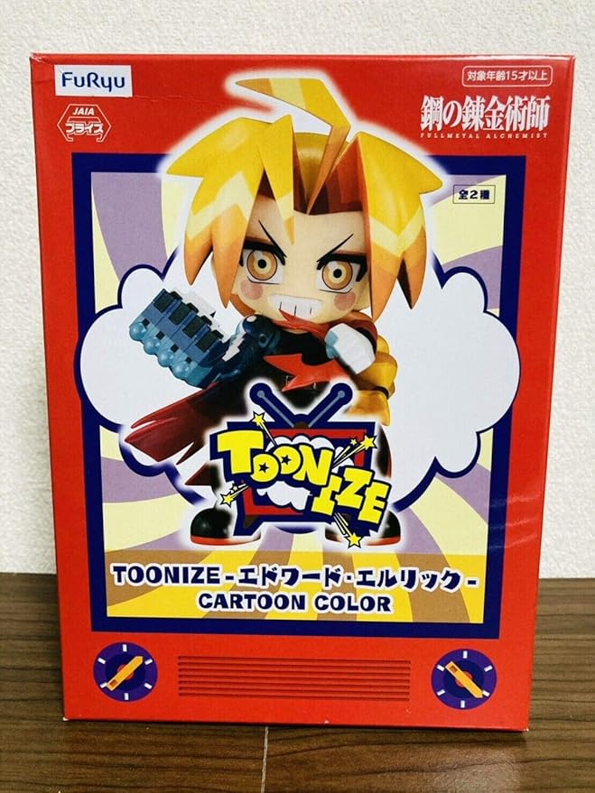 Furyu Full Metal Alchemist: Edward Elric Toonize Figure (Cartoon Color)