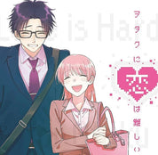 Wotakoi: Love Is Hard for Otaku Complete Manga Box Set