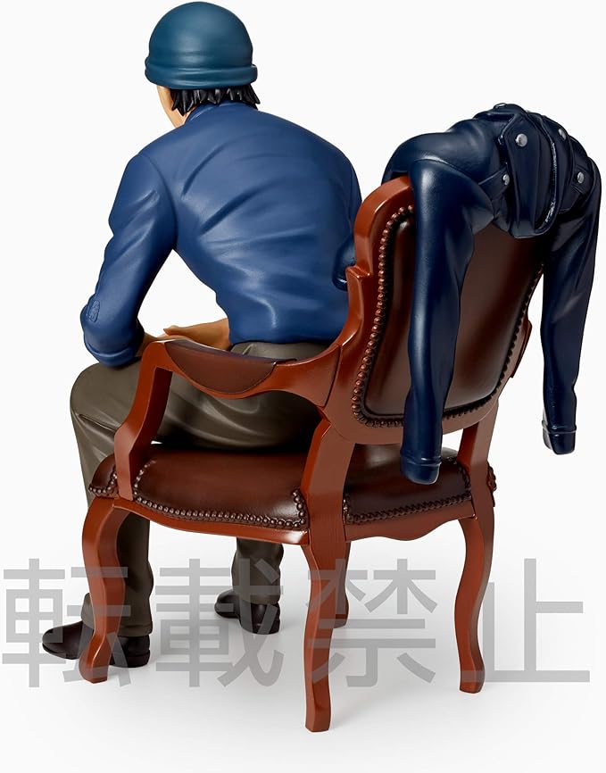 DETECTIVE CONAN - Premium Grace situations Akai Shuichi Figure by SEGA