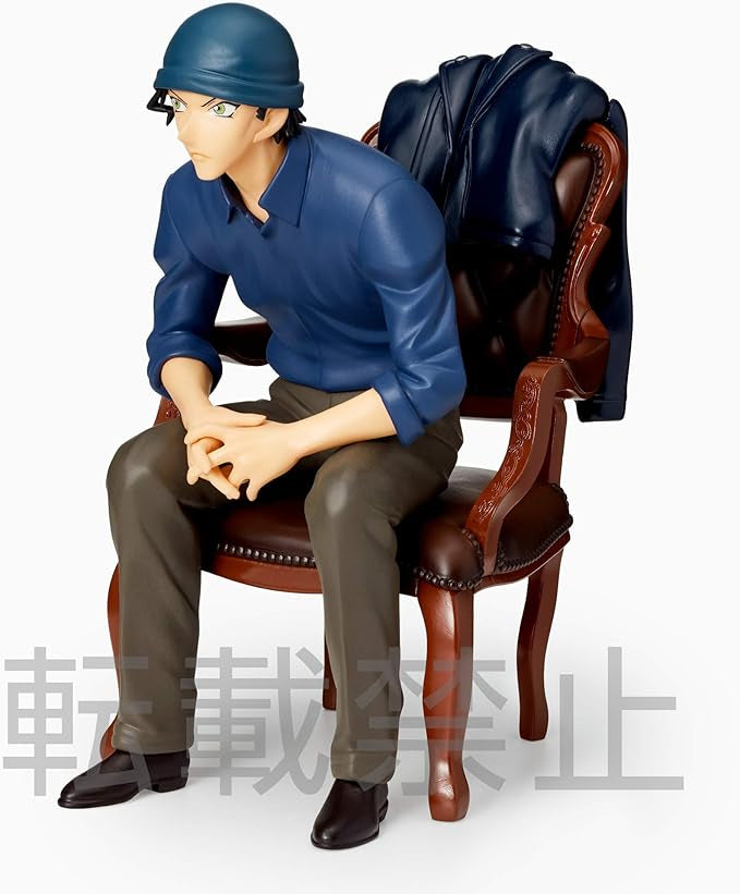 DETECTIVE CONAN - Premium Grace situations Akai Shuichi Figure by SEGA