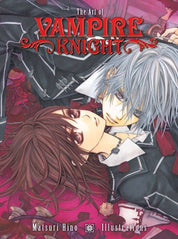 Vampire Knight: Artbook