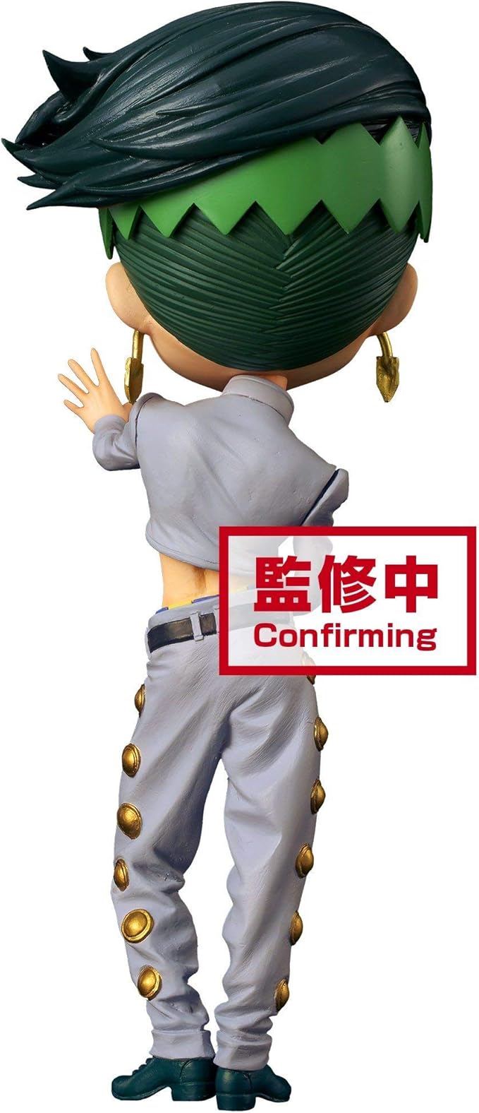 Open Box Banpresto JoJo's Bizarre Adventure: Rohan Kishibe Q posket Figure