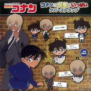 Conan Case Closed "Lots of Conan & Amuro" Conan Cup Rubber Keychain