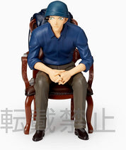 DETECTIVE CONAN - Premium Grace situations Akai Shuichi Figure by SEGA