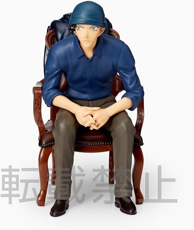 DETECTIVE CONAN - Premium Grace situations Akai Shuichi Figure by SEGA