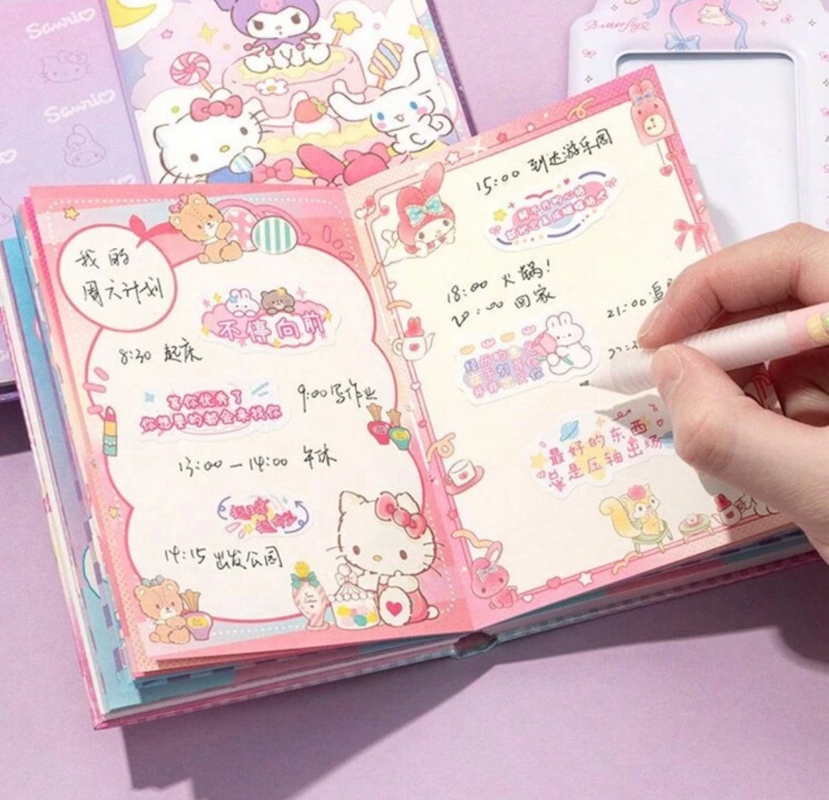 Sanrio Shaker Notebooks My Melody and Kuromi