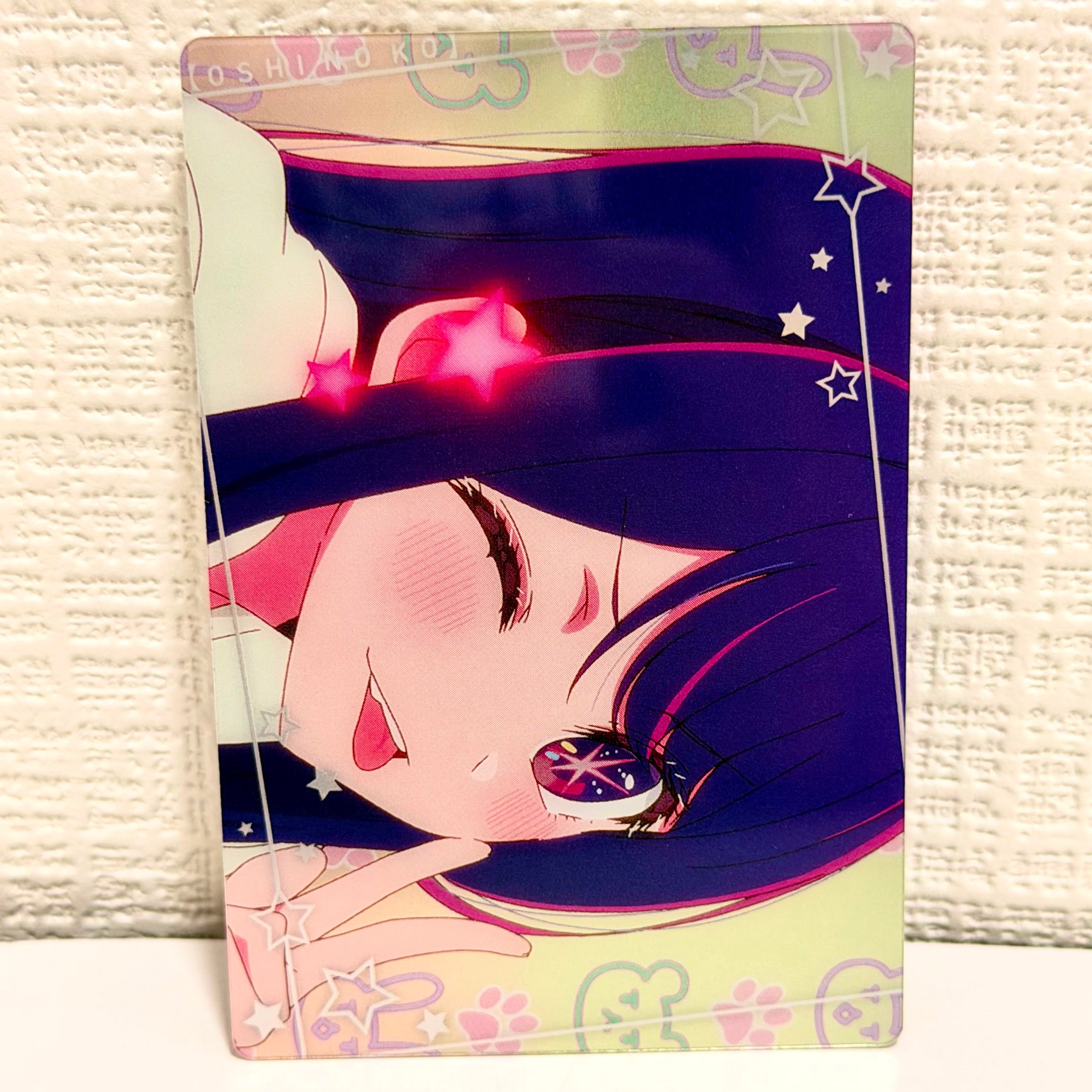 Oshi no Ko Official Collector Card Ai Hoshino 10
