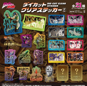 Jojo’s Bizarre Adventures Official Collector Die-Cut Clear Sticker Blind Bag (1 Random Sticker )