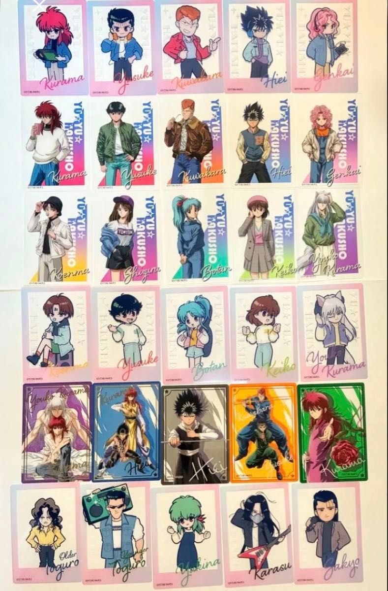 Yuyu Hakusho Official Collector Card Blind Bag (1 random card)