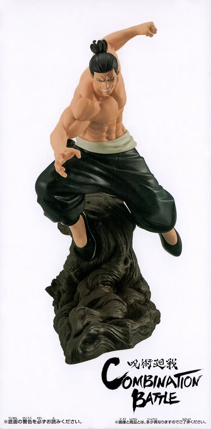 Jujutsu Kaisen Combination Battle Todo Figure