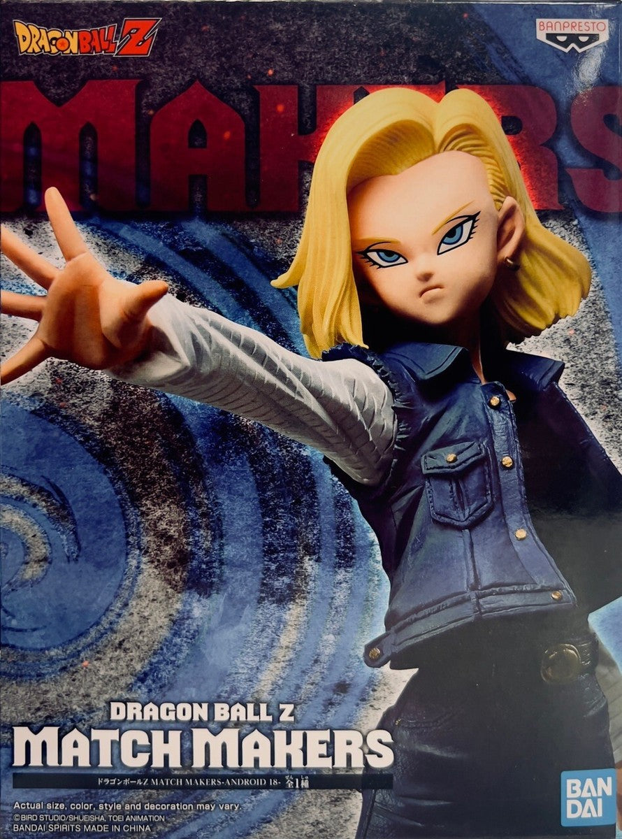 Dragon Ball Z Match Makers-Android 18-