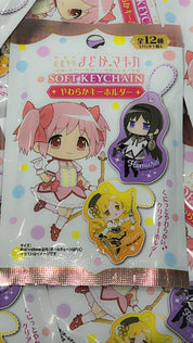 Madoka Magica Collector Keychain Blind Bag (1 Random Keychain)