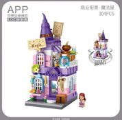 Magical Shop Lego Puzzle