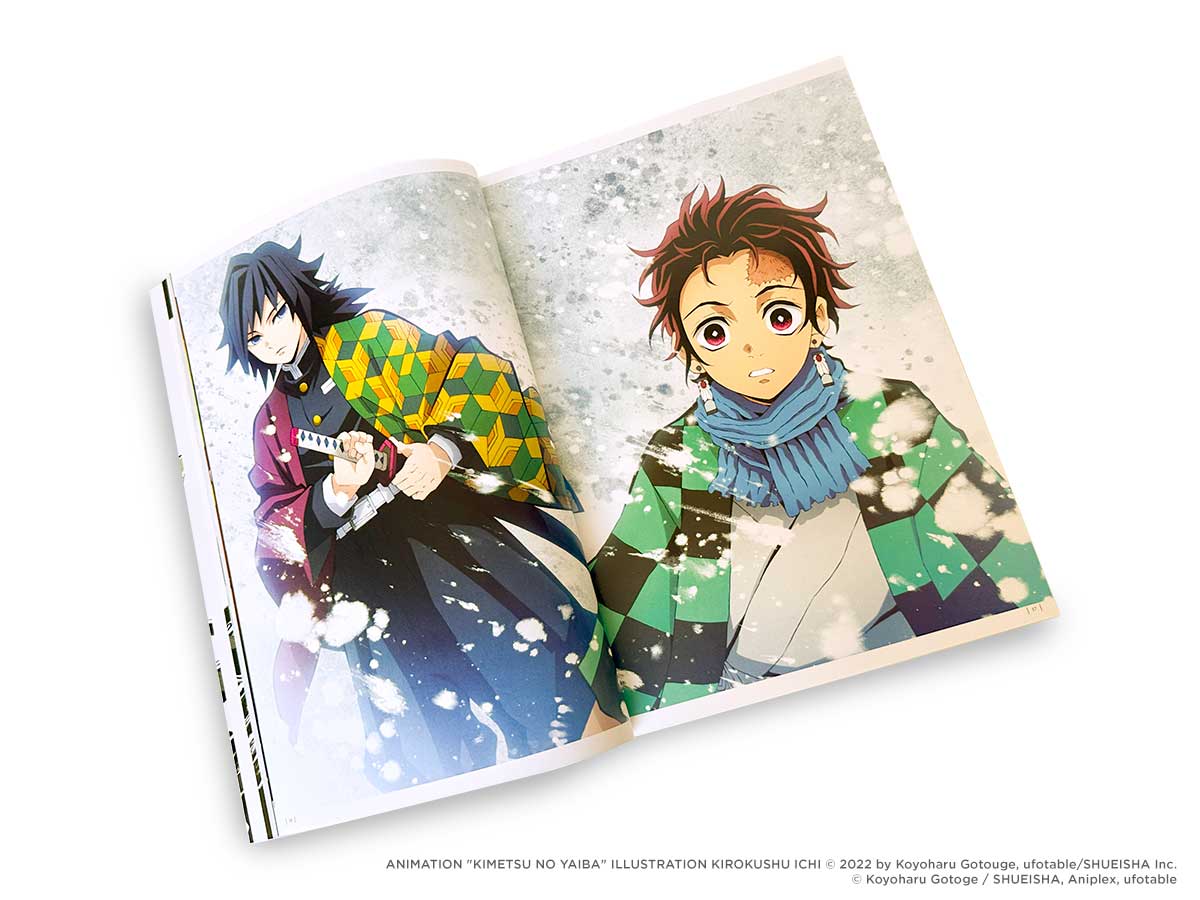 Demon Slayer: The Art Of Kimetsu No Yaiba The Anime Vol.1