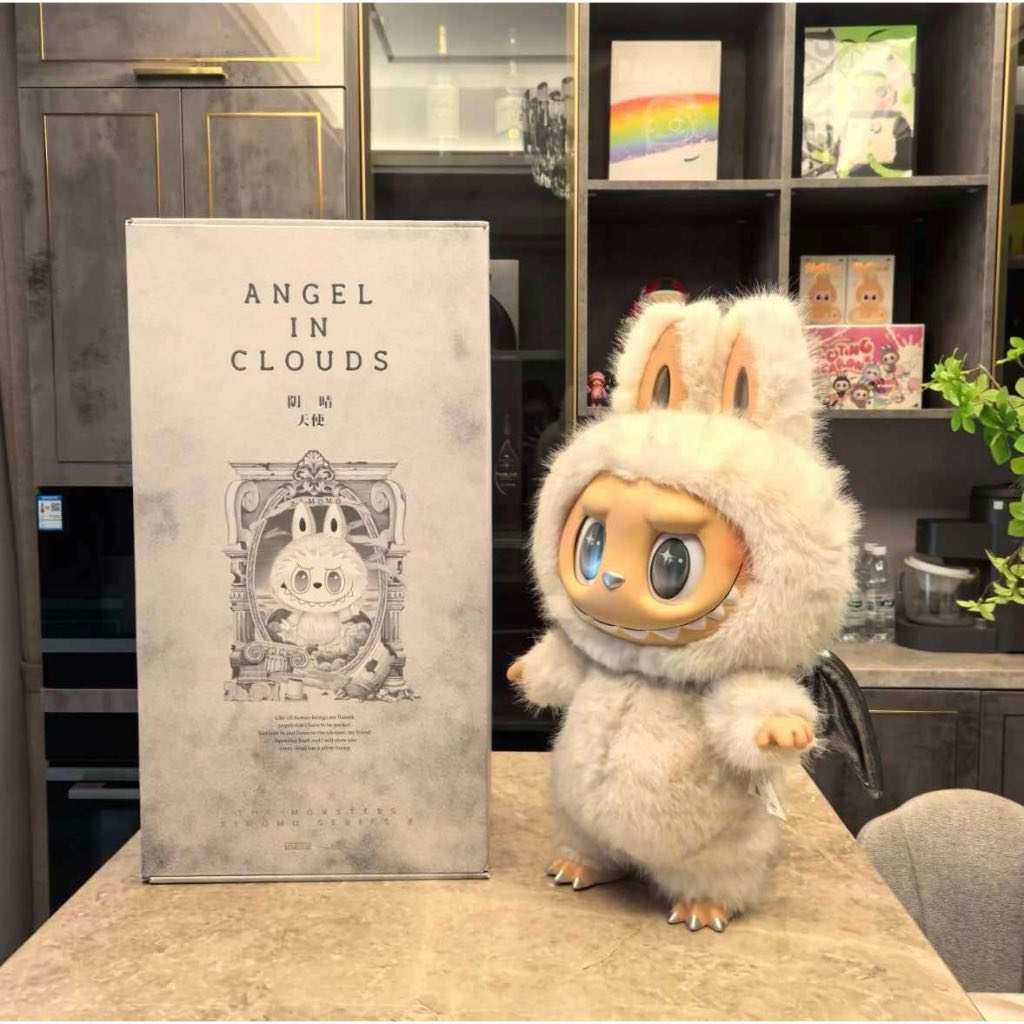Pop Mart The Monsters Zimomo Angel In Clouds Collector Labubu Figure (RARE)
