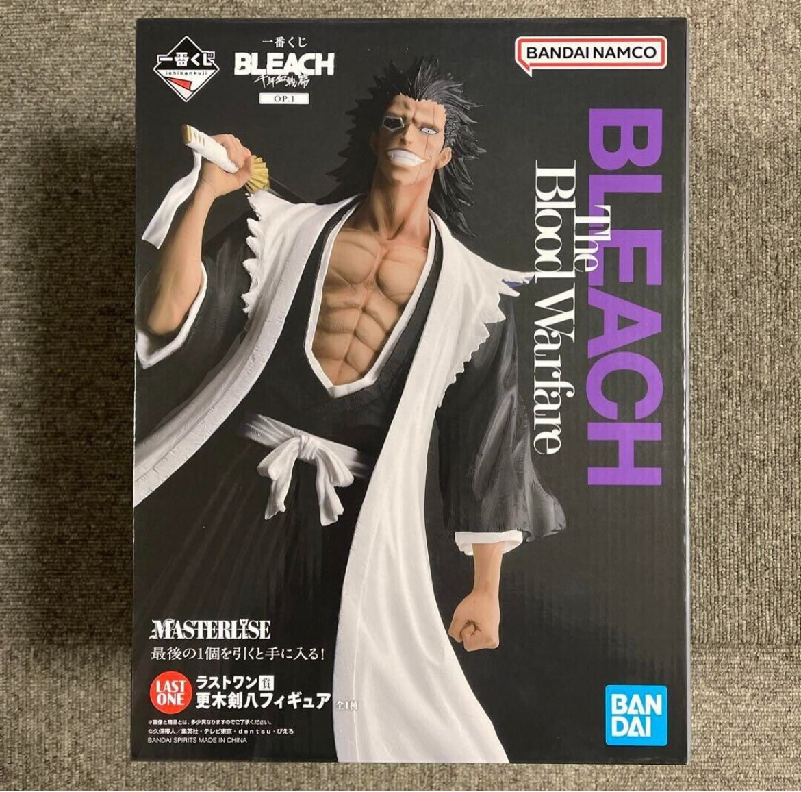 Bleach: Kenpachi Ichiban Kuji The Last One (RARE)