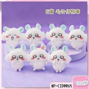 Chiikawa Momonga Smiling Plush Keychain JP Ichiban Kuji