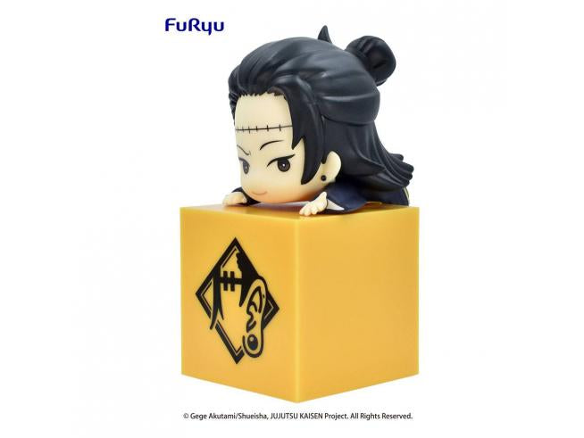 Jujutsu Kaisen Geto Hikkake Figure