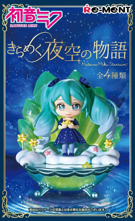 Re-ment Vocaloid Hatsune Miku Series: Hatsune Miku Starrium Figure Blind Box (1 Random)