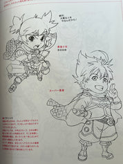 Character Design Mihoncho Book