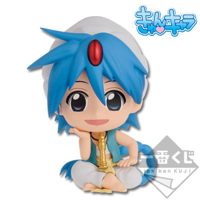 Magi The Labyrinth Of Magic Aladdin Ichiban Kuji Mini Figure (RARE)