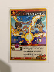 Inazuma Eleven Collector Cards JP
