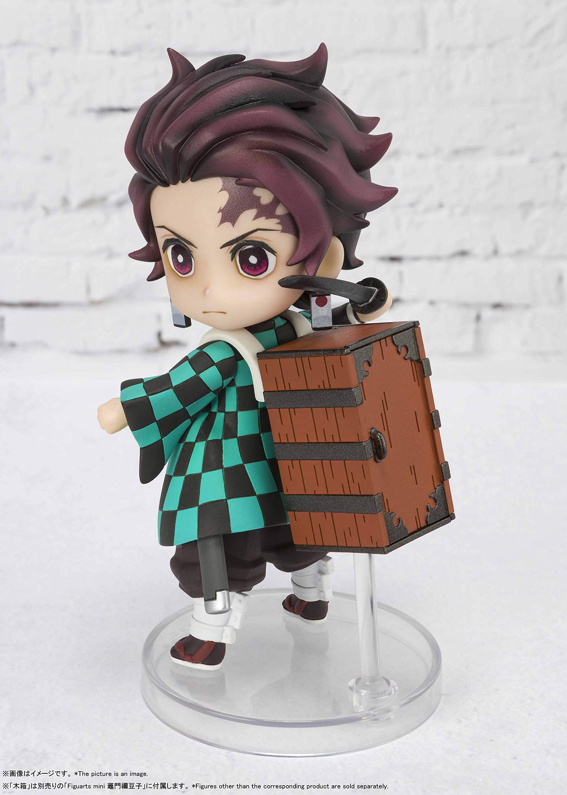 Demon Slayer Figuarts Mini Tanjiro Figure