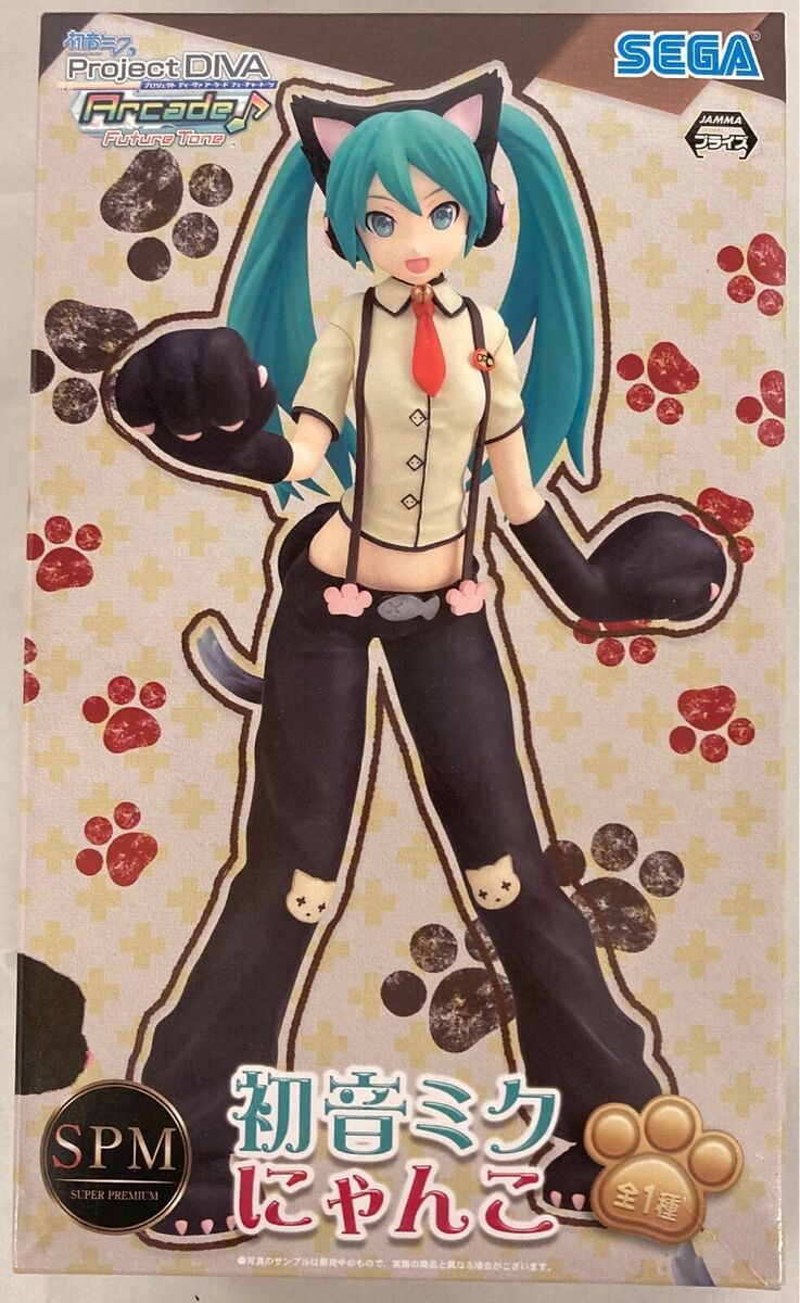 Vocaloid Hatsune Miku Project Diva Kitty Cat figure by SEGA (RARE)