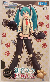 Vocaloid Hatsune Miku Project Diva Kitty Cat figure by SEGA (RARE)