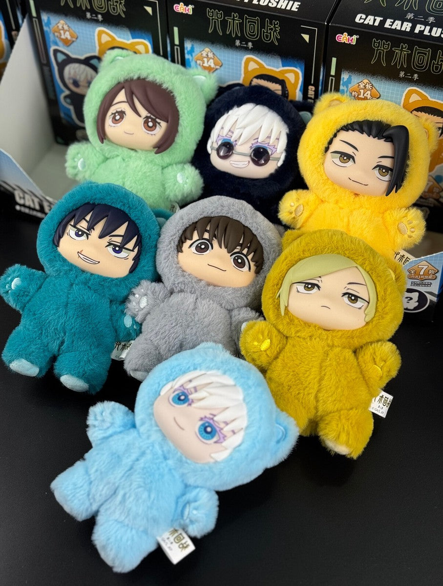 Jujutsu Kaisen Plush Keychain Pendant Blind Box