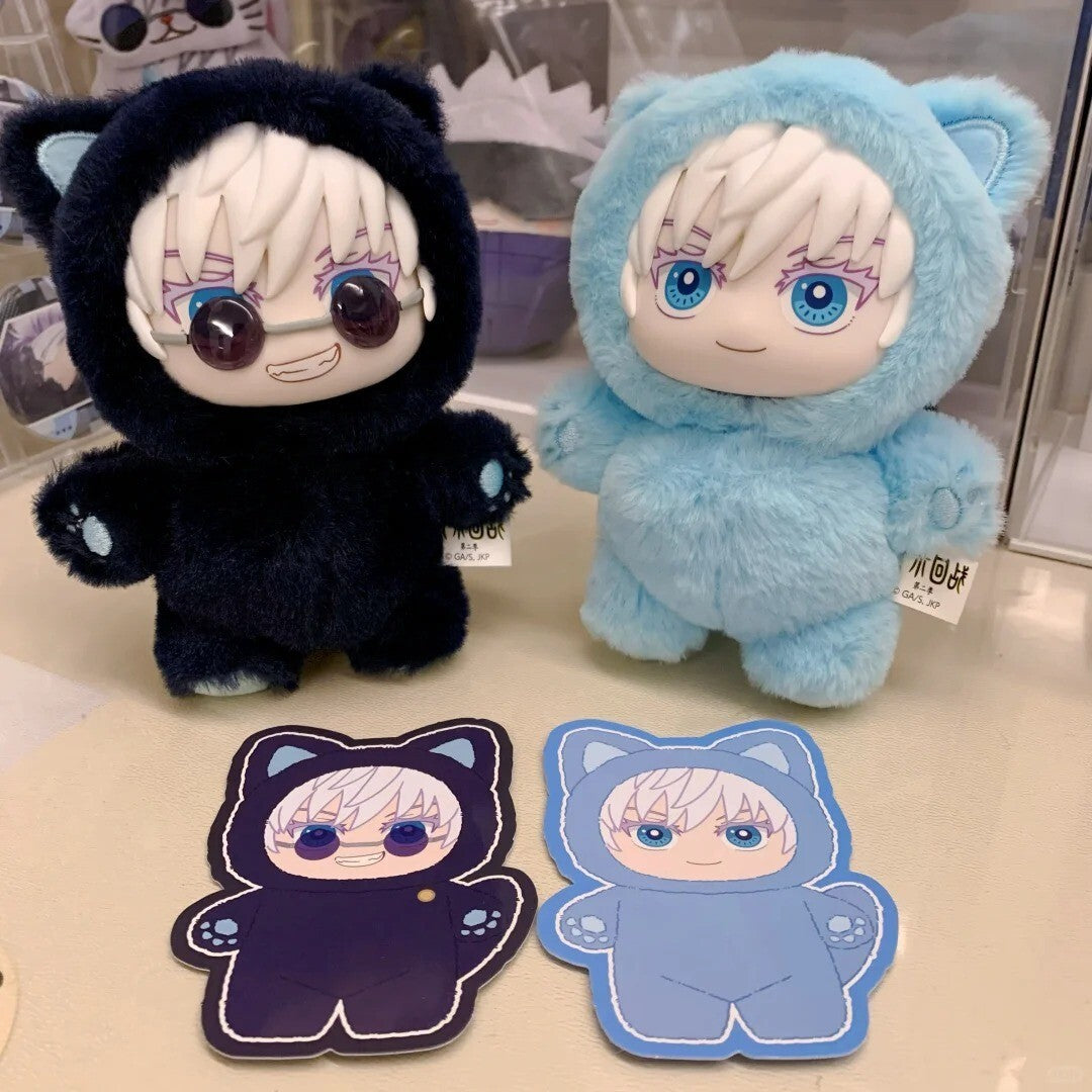Jujutsu Kaisen Plush Keychain Pendant Blind Box