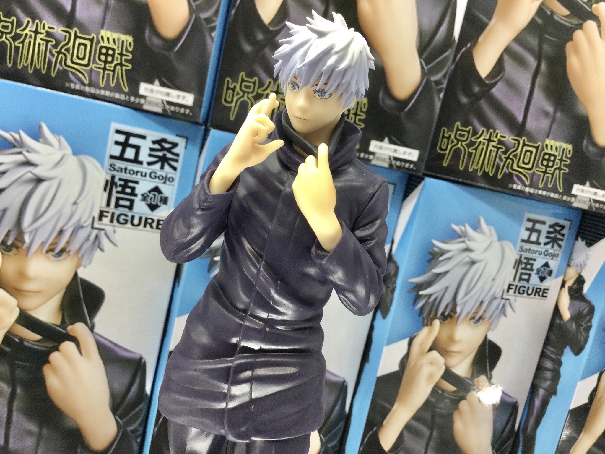 Jujutsu Kaisen Gojo Satoru Figure by Taito
