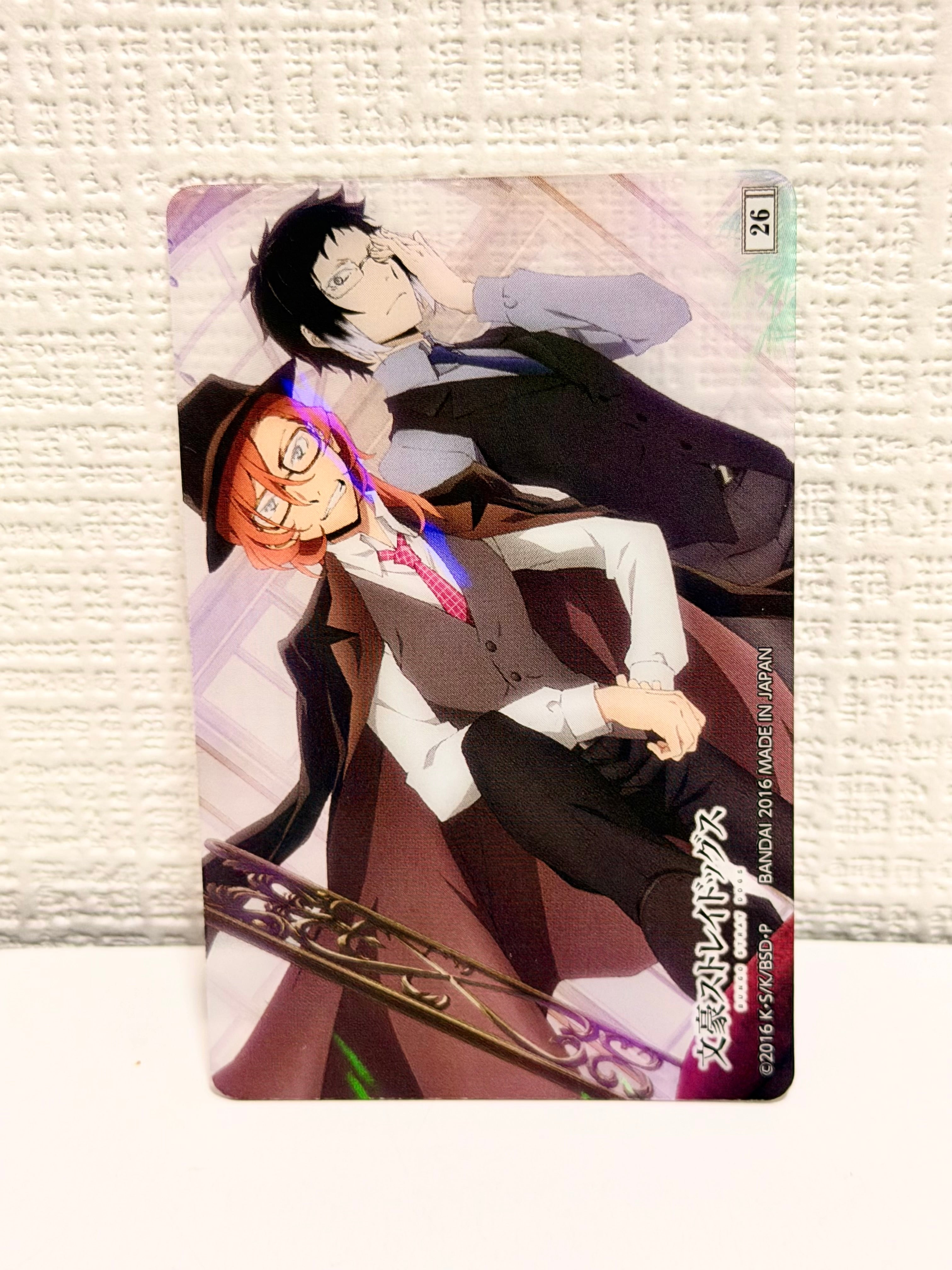 Bungo Stray Dogs Chuuya and AKutagawa Official Collector Card